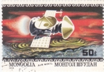 Stamps Mongolia -  aeronáutica- Mars 3