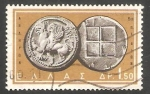 Stamps Greece -  680 - Moneda antigua