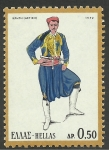 Stamps Greece -  1073 - Traje típico de Creta