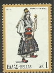 Stamps Greece -  1074 -Traje típico Berges, nómada de las montañas