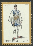 Stamps Greece -  1075 - Traje típico Missolonghi