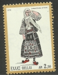 Stamps Greece -  1076 - Traje típico Saracatsanes