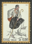 Stamps Greece -   1111 - Traje típico de Isla Skyros