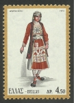 Stamps Greece -   1116 - Traje típico de la villa de Souli