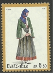 Stamps Greece -  1118 - Traje típico de Isla de Skyros