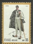 Stamps Greece -  1121 - Traje típico de Epire