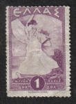 Stamps Greece -  Gloria de Psara