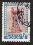 Stamps : Europe : Greece :  Dama de la corte de Tirinto