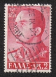 Stamps Greece -  Reyes griegos y reinas, Rey Pablo