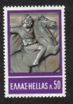 Stamps Greece -  Alejandro Magno , detalle del sarcófago
