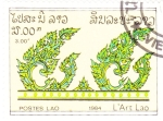 Stamps Laos -  arte laosiano