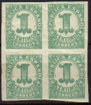 Stamps Europe - Spain -  ESPAÑA 1933 677 Sellos ** Bloque 4 Cifras sin dentar 1c Republica Española