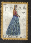 Stamps Greece -  Traje de Mujer de Pelión , Tesalia
