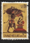 Stamps : Europe : Greece :   Hércules y el Jabalí de Erimanto