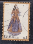 Stamps Greece -  traje regional