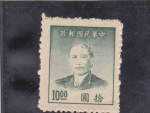 Stamps China -  Sun yat-sen