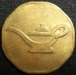 monedas de America - Estados Unidos -  (Reverso) Token