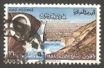 Stamps Iraq -  226 - Desarrollo industrial y comercial