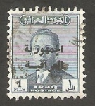 Stamps : Asia : Iraq :  235 - Rey Faïçal II