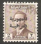 Stamps Iraq -  236 - Rey Faïçal II