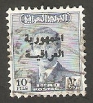 Stamps Iraq -  239 - Rey Faïçal II