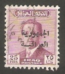 Stamps Iraq -  243 - Rey Faïçal II