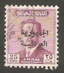Sellos de Asia - Irak -  243 - Rey Faïçal II