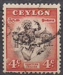 Stamps Sri Lanka -  indigena vailando