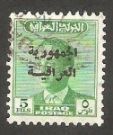 Stamps Iraq -  254 - Rey Faïçal II