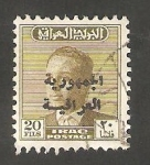 Stamps Iraq -  258 - Rey Faïçal II