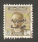Sellos de Asia - Irak -  258 - Rey Faïçal II