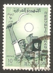 Stamps Iraq -  272 - Reforma agraría