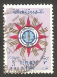 Stamps Iraq -  275 - Escudo de armas