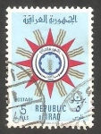 Stamps : Asia : Iraq :  277 - Escudo de armas