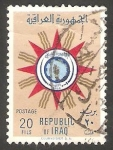 Stamps Iraq -  280 - Escudo de armas