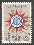 Stamps : Asia : Iraq :  281 - Escudo de armas