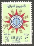 Stamps Iraq -  283 - Escudo de armas