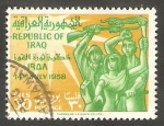 Stamps Iraq -  285 - Anivº de la República
