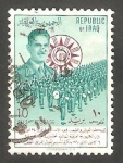 Stamps Iraq -  287 - Día del Ejército