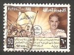 Stamps : Asia : Iraq :  291 - Día del Ejército, General Kassem