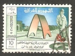 Stamps Iraq -  296 - Tumba al soldado desconocido