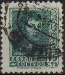 Stamps Spain -  ESPAÑA 1938 841 Sello º Fernando El Catolico 15c 