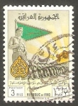 Stamps Iraq -  301 - General Kassem y desfile militar