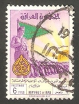 Stamps : Asia : Iraq :  302 - General Kassem y desfile militar