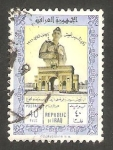 Stamps Iraq -  306 - General Kassem y Arco del Triunfo