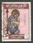 Stamps : Asia : Iraq :  337 - Filósofo Al Kendy