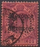 Stamps Gibraltar -  