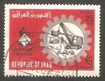 Stamps Iraq -  441 - Día Internacional de los Trabajadores