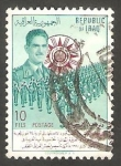 Stamps Iraq -  287 - Día del Ejército