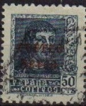 Stamps Spain -  ESPAÑA 1938 845 Sello º Fernando El Católico Correo Aereo Usado